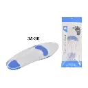[240021] Plantilla ortopedica de gel talla 35-36 (1).webp